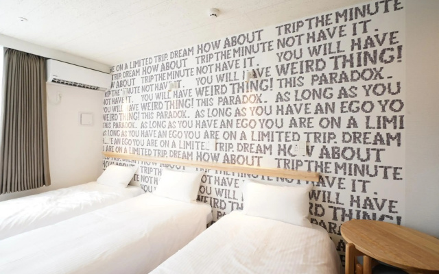 U-Hotel Takadanobaba – Guest Rooms – Tokyo