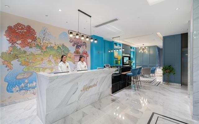 Magnotel Hotel Suzhou Huaihai Road