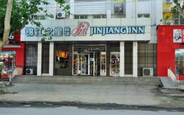 Jinjiang Inn Zhengzhou Dashiqiao