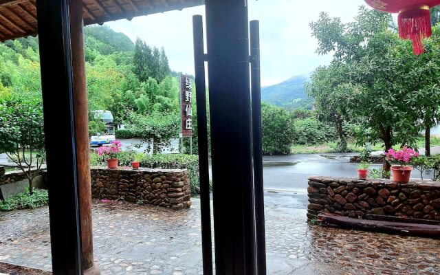 Lv ye Xian Zhuang Guesthouse