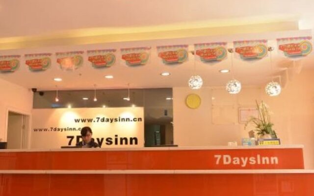 7 Days Premium Hotel Chengdu Yanshi Kou Branch