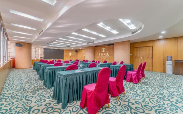 Baoding Zhong Yin Hotel