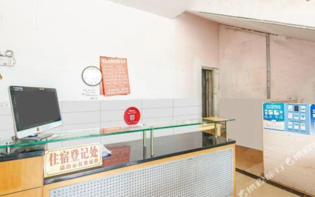 OYO Wuhan Shenghua Inn