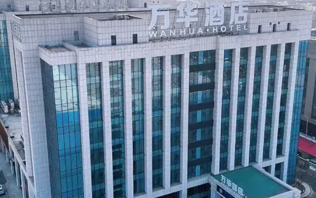 Wanhua Hotel (Tianjin Wuqing Florence Branch Town Resort Branch)
