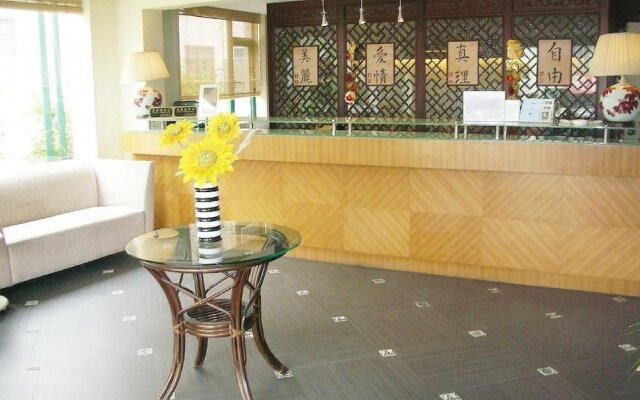 Shanghai Jingcheng Hotel