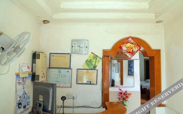 Rixing Hostel
