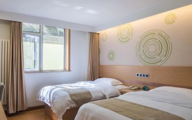 Greentree Inn Beijing Houhai Express Hotel