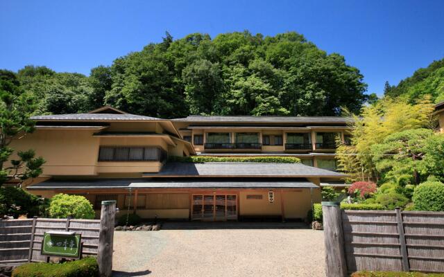 Tsunagi Onsen Shikitei