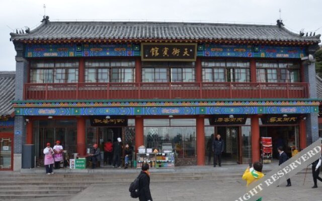 Tianjie Hotel