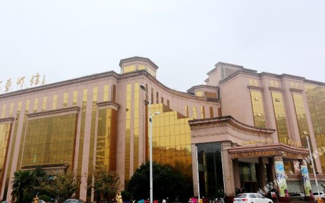 Nanjing Jinyuanbao Hotel
