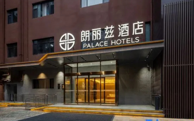 Palace Hotels(Liuliqiao East Subway Station of Beijing West Railway Station))