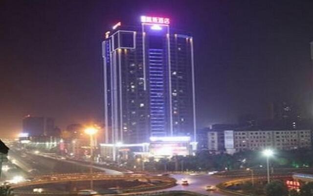 Days Inn by Wyndham Yinian Hengyang