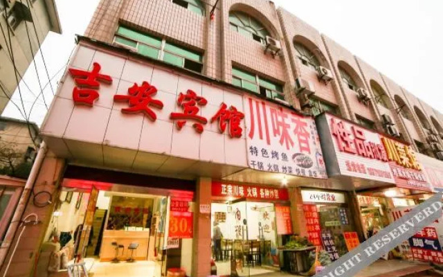 Ji'an Hotel
