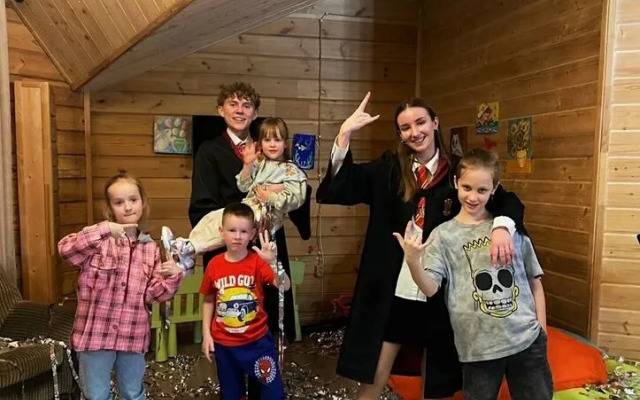 Экопарк Лесной Ключ