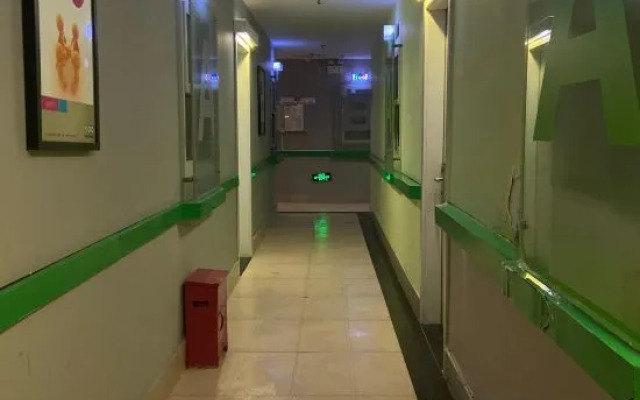 Shanghai Inn E-sport Theme Hotel