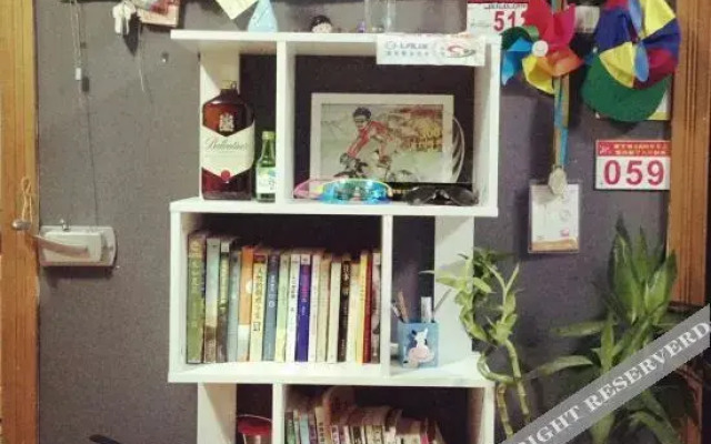 Changsha 127Hours Youth Hostel (Yuelushan University Town)