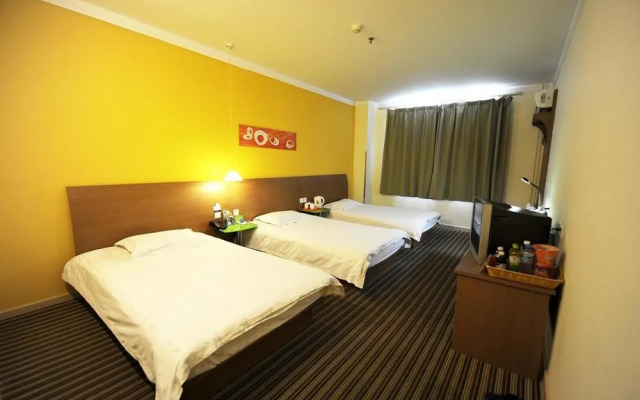 Weilai Yiju Hotel Dengfeng Shaolin Temple