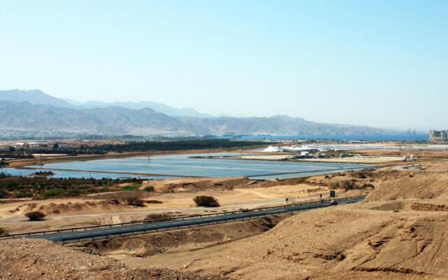 Lotan Desert Travel Hotel