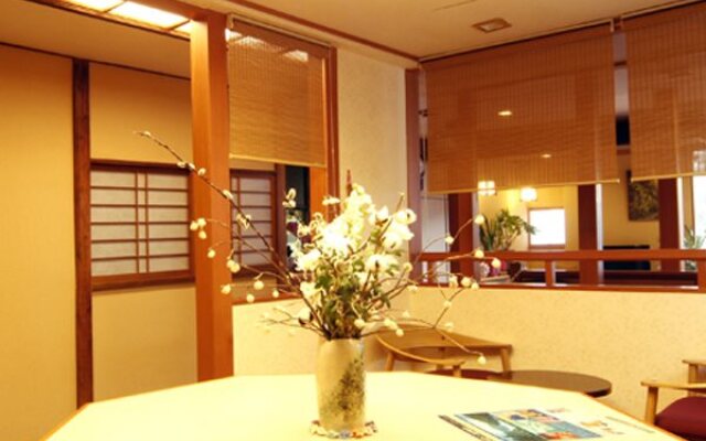Onsen Ryokan Mitake
