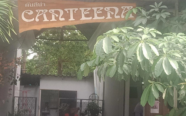 La Canteena