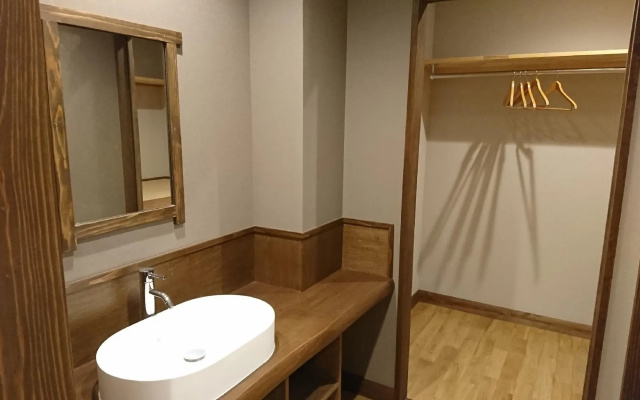 Kurokawa Onsen Ryokan Ichinoi – Bathroom – Minamioguni