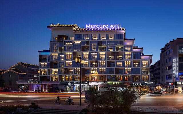 Mercure Yangzhou Dongguan Street