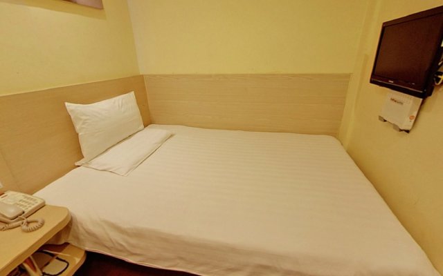 Hanting Hotel Shanghai Xikang Road