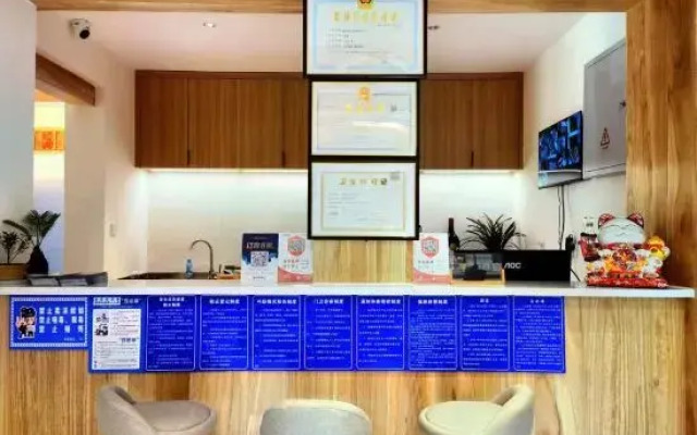 Qiji Homestay (China National Garden Branch)