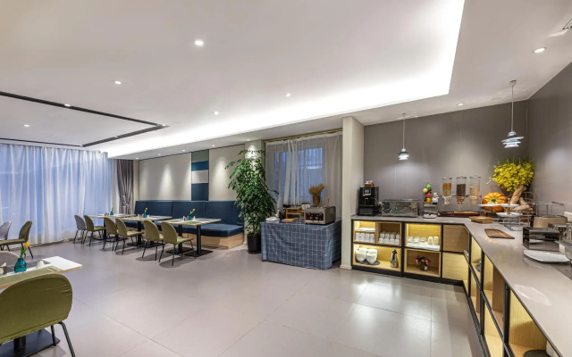 Home Inn Guan Qian 2