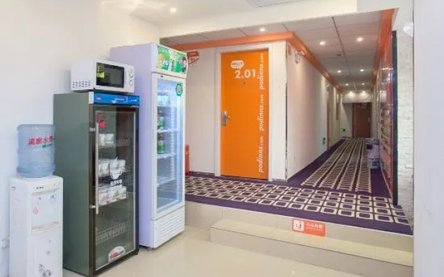 Pod Inn (Shanghai Ruijin Hospital Dapuqiao Metro Station)