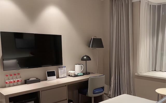 Orange Hotel  (Shanghai Hongqiao Railway Station Store)