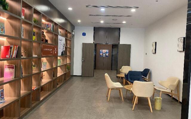 Hanting Hotel (Tongxiang)