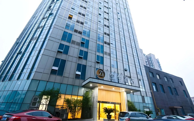 Ji Hotel