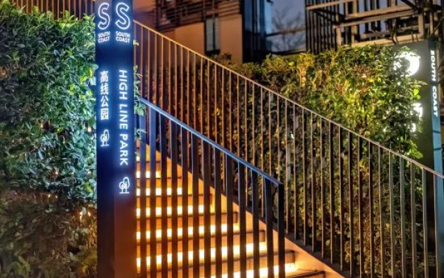 Zhancheng International Apartment (Shenzhen International Convention and Exhibition Center)