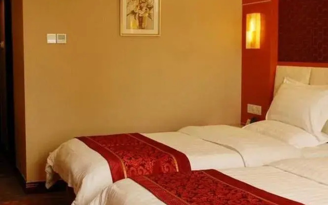 Wandai International Hotel