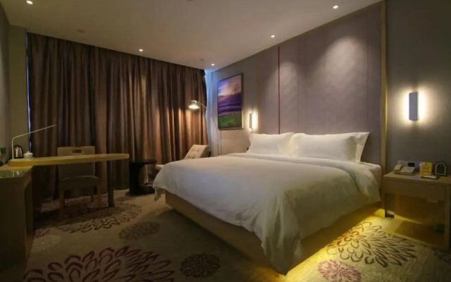 Lavande Hotel Guangyuan East Lizhou Road – Guest Rooms – Guangyuan