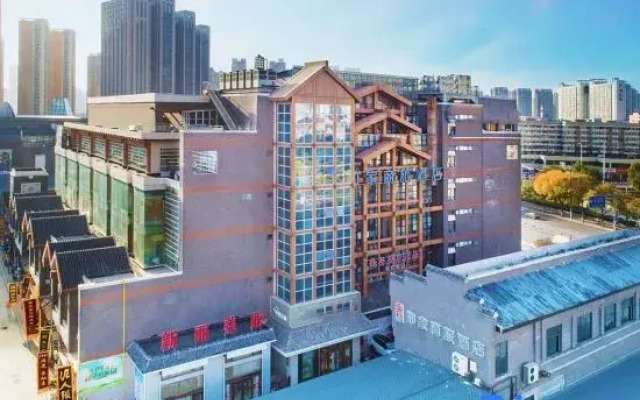 Homeinn Selected Hotel (Tianjin Shizilin Bridge Ancient Culture Street)