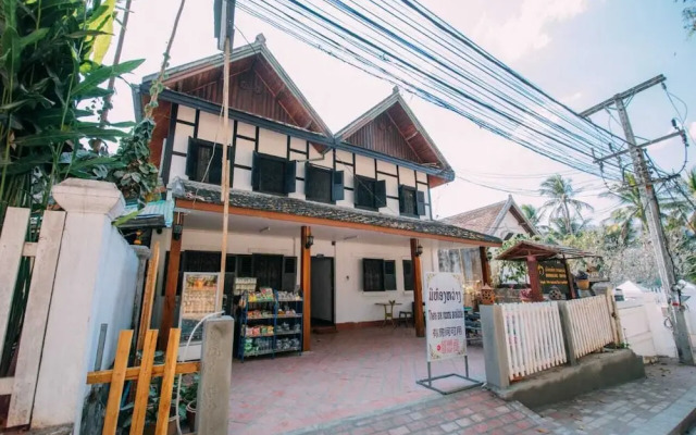 Nammavong Guesthouse