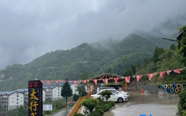 Pingshun Jingdi Taihang Valley Homestay