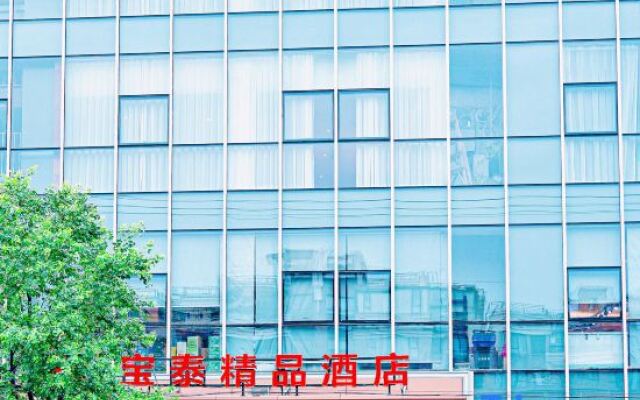 Baotai Boutique Hotel