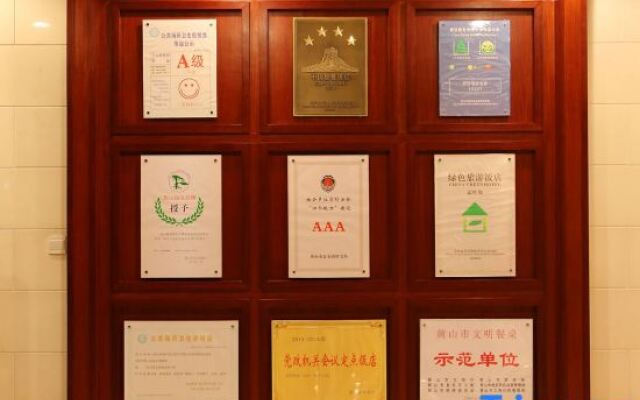 Huishang International