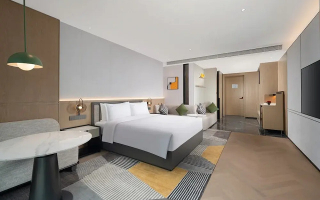 Holiday Inn Kunshan East by IHG