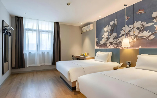 Magnotel Lu Xun Park Hongkou Football Stadium, Shanghai