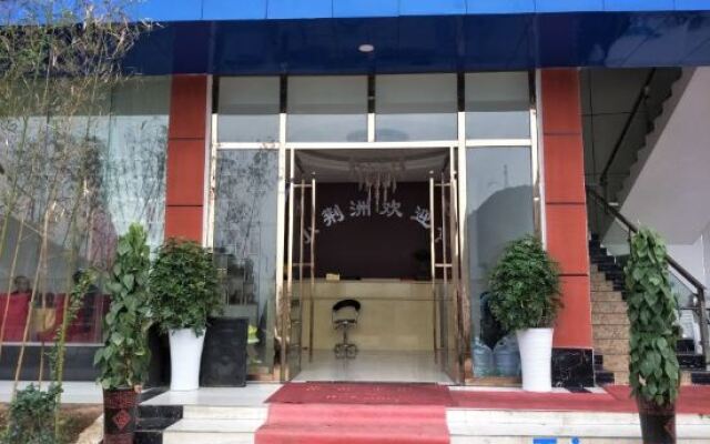 Liupanshui Xiaojingzhou Fashion Hotel