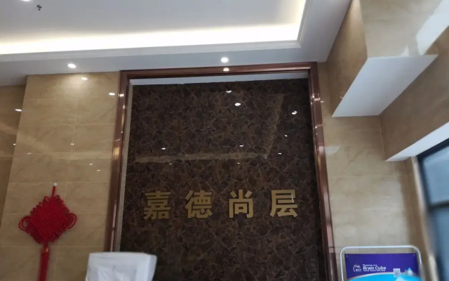 Jiade Shangceng Apartment