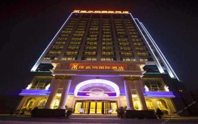 Vienna International Hotel Changsha West Bus Station Branch