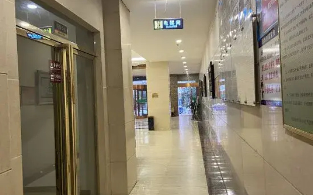 Mengtai Dongning Hotel
