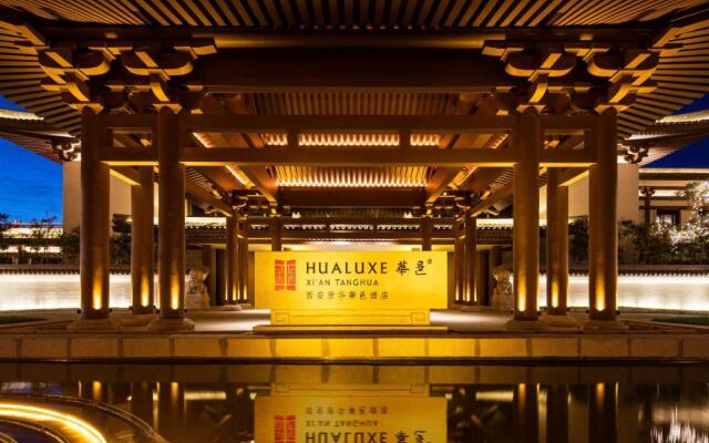 HUALUXE Xi'an Tanghua, an IHG Hotel