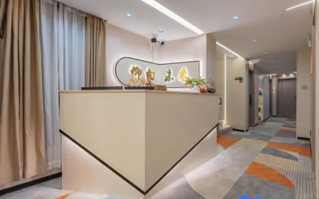 Look forward to the Future Hotel