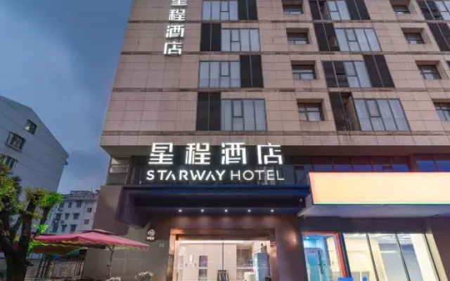 Starway Hotel (Suzhou South Gate Huilin Plaza Hotel) – Exterior – Suzhou